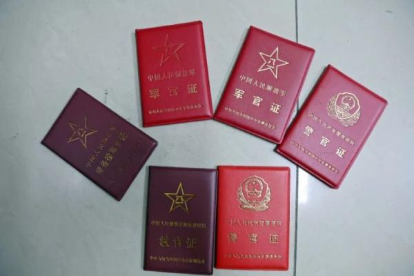 u乐平台官网下载